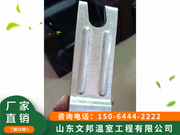 微信图片_202008141502493