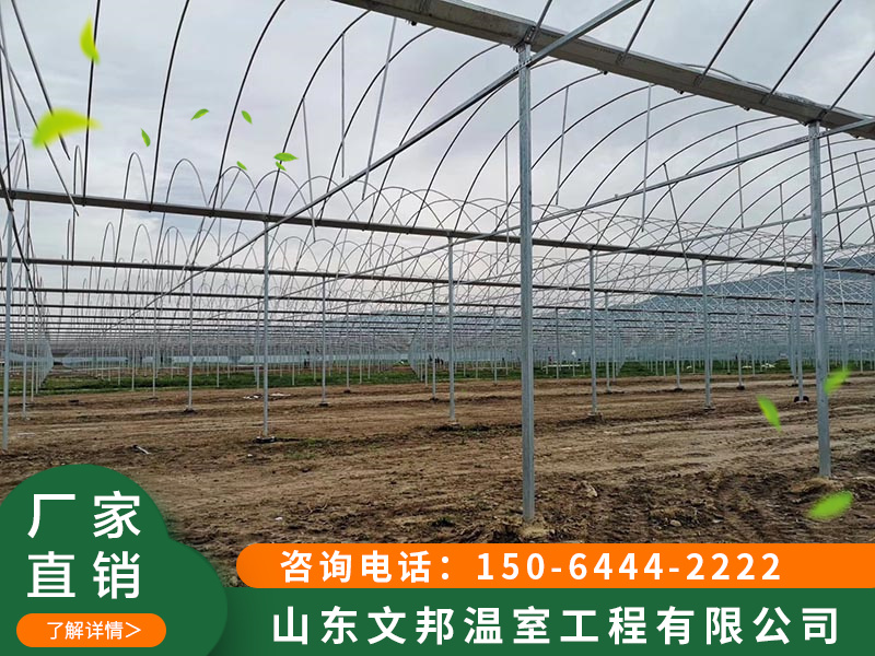 施工现场