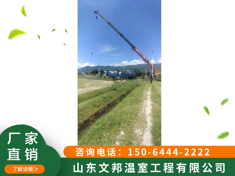 海南春秋棚200亩项目开工