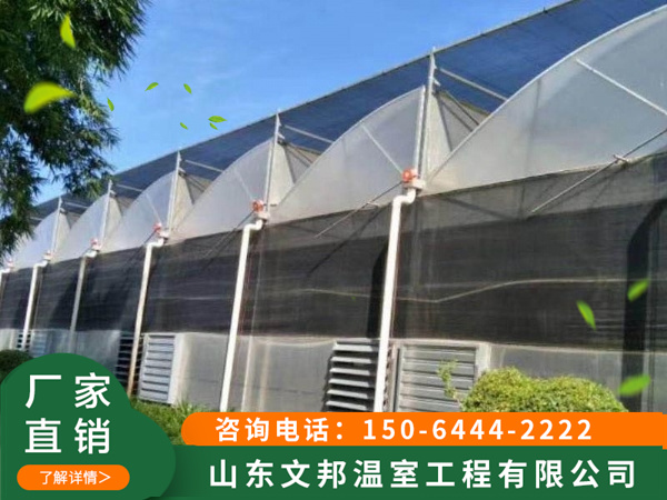 智能玻璃温室-玻璃温室大棚-连栋薄膜温室-大棚骨架-山东文邦温室工程有限公司